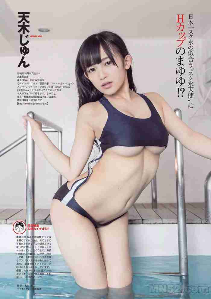 西瓜视频App截图